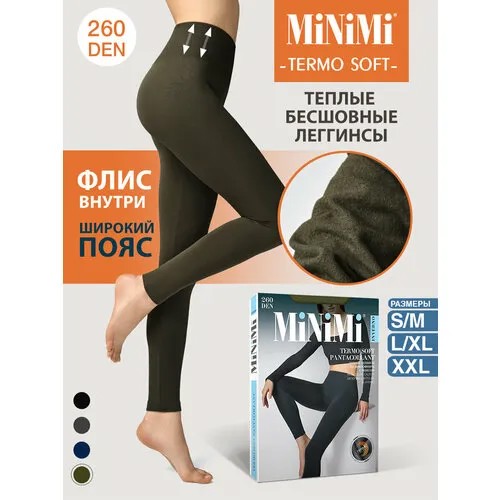 Легинсы MiNiMi, 260 den, размер L-XL, хаки