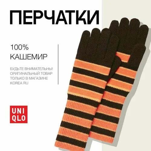 Перчатки Uniqlo, размер универсальный, черный, оранжевый