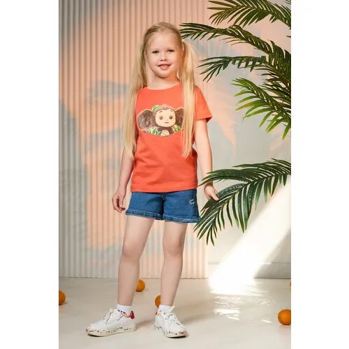 Футболка Натали, размер 40, оранжевый