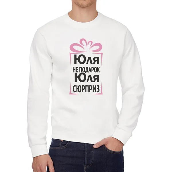 Свитшот унисекс CoolPodarok W04754 белый 44 RU