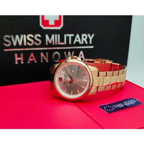 Наручные часы Swiss Military Hanowa Swiss Military Hanowa, золотой, белый
