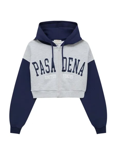 Худи на молнии Pull&Bear, пятнистый серый