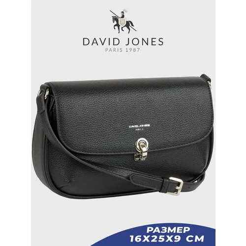 Сумка кросс-боди DAVID JONES, черная