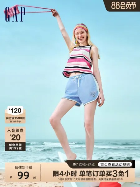 Шорты женские Gap короткие, розовый