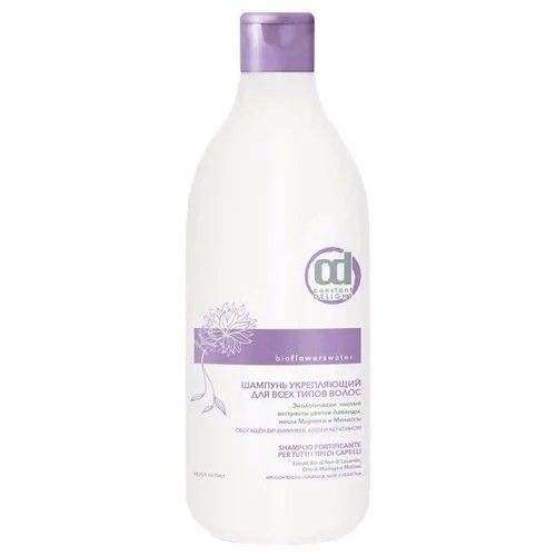 Constant Delight шампунь Bio Flowers Water укрепляющий для всех типов волос 1000 мл
