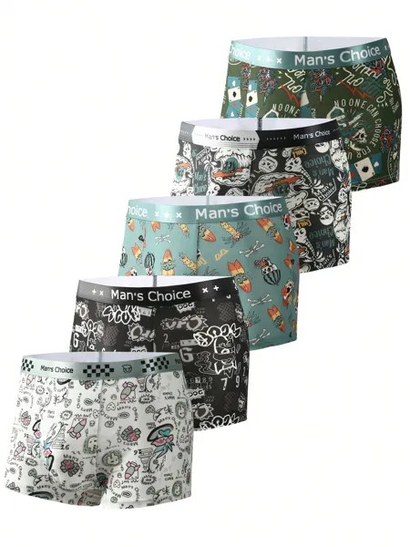Мужские трусы-боксеры Happy Jammies, 5 шт Manfinity, мультиколор