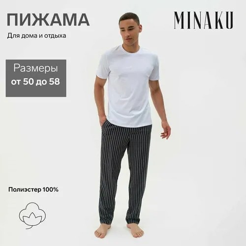 Пижама  Minaku, размер 56/3XL, черный, белый