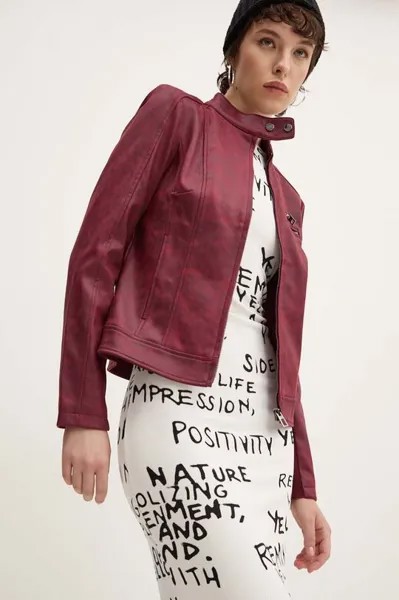 МЮНХЕН куртка Desigual, бордовый