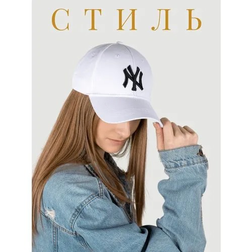 Бейсболка New York Yankees, размер Универсальный, белый